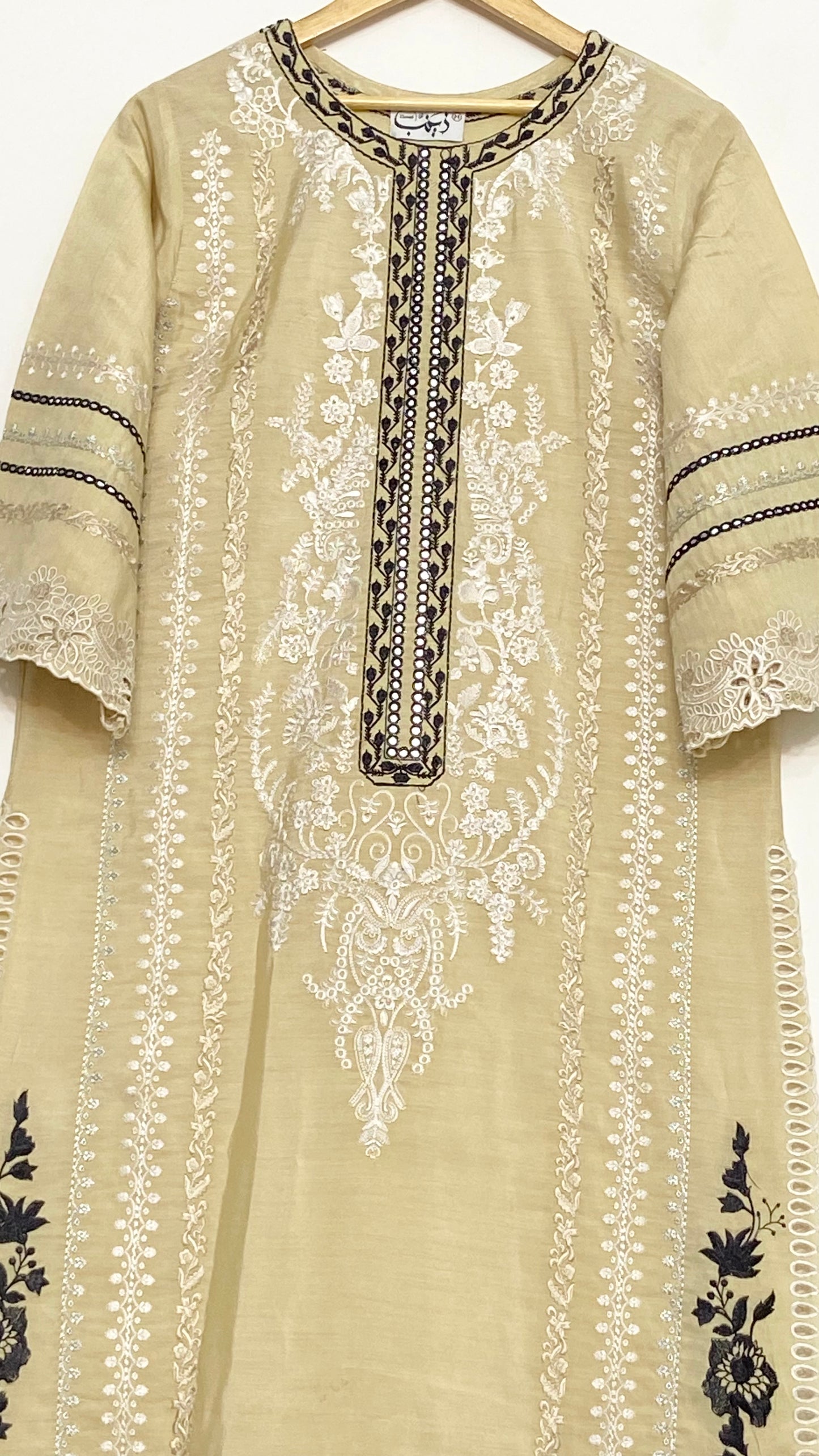 beige long kurta