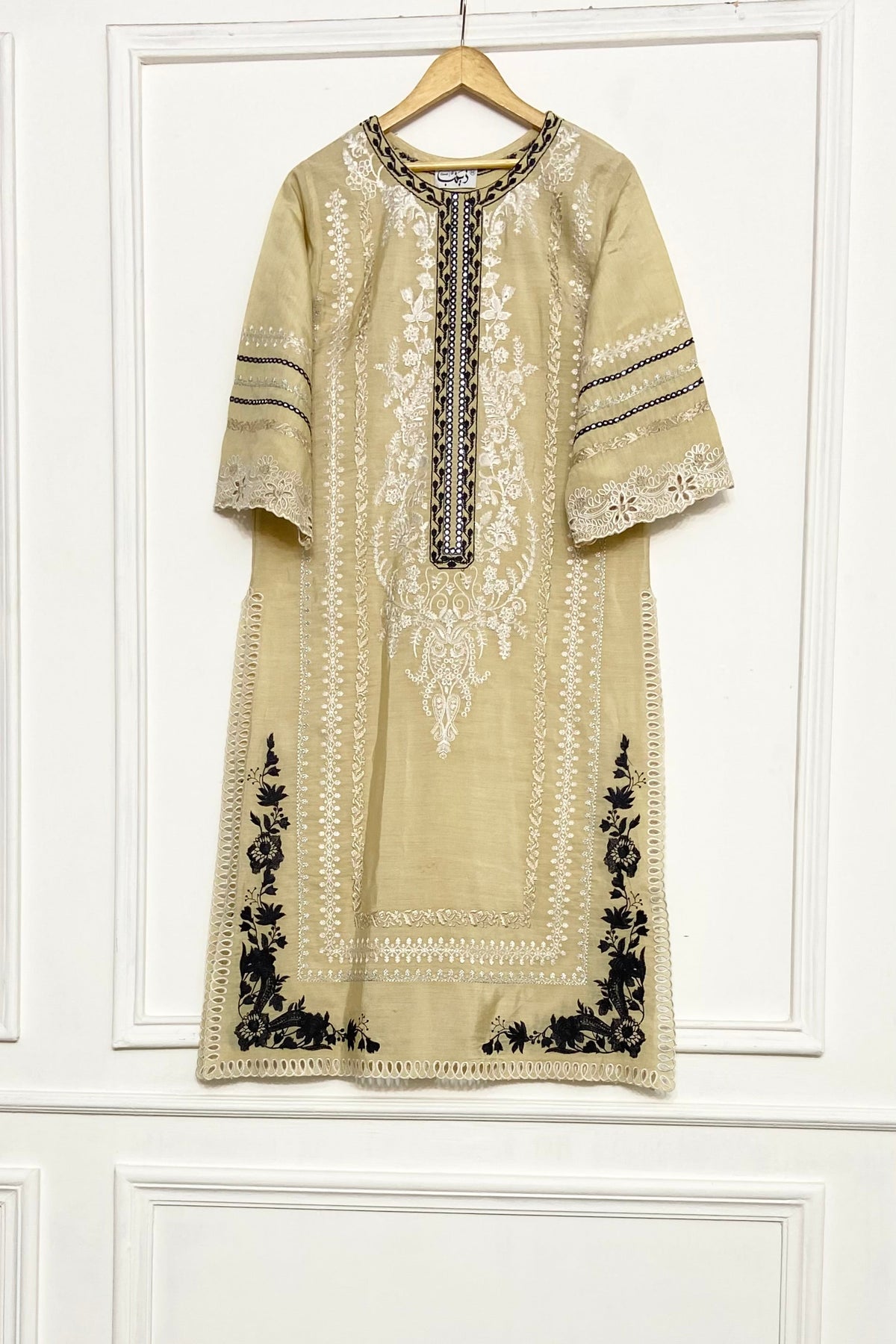BEIGE LONG 2PCS